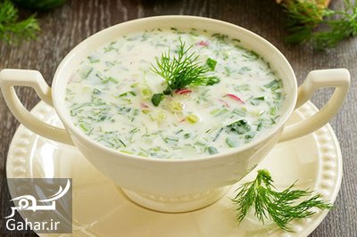 دستور تهیه سوپ سرد خوشمزه