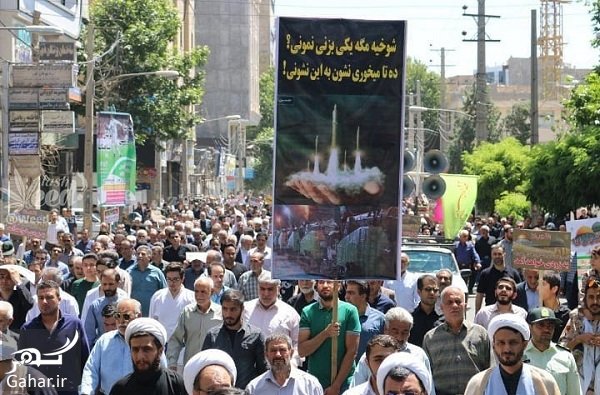 عکس پلاکارد راهپیمایی روز قدس به سبک حمید هیراد