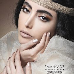 عکسها و بیوگرافی ساناز طاری در سریال پدر