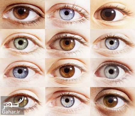 ازدواج با چشم رنگی ها چه مشکلی دارد؟