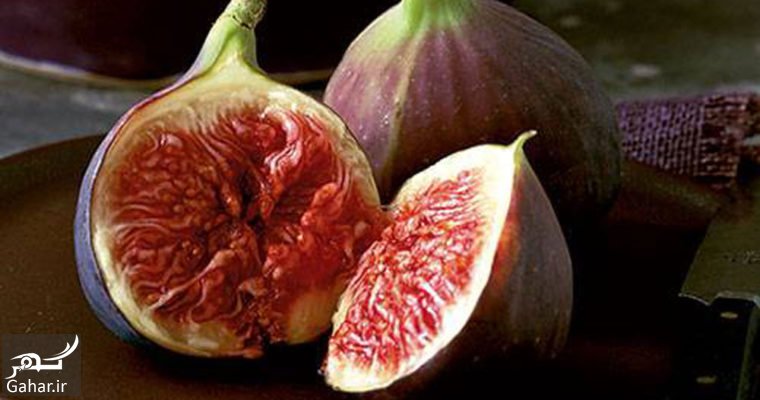 از خواص انجیر چه می دانید