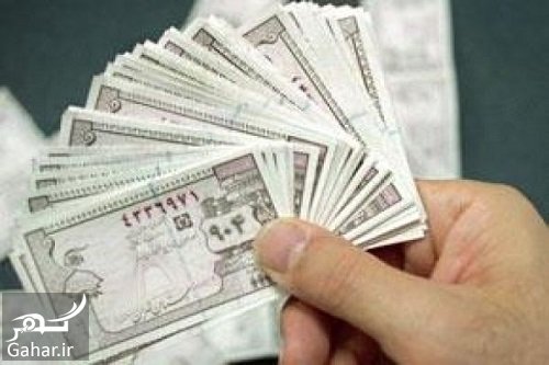 زمان توزیع کوپن کالاهای اساسی