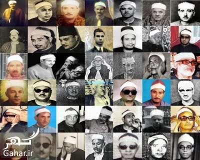 معروف ترین قاریان قرآن در ایران