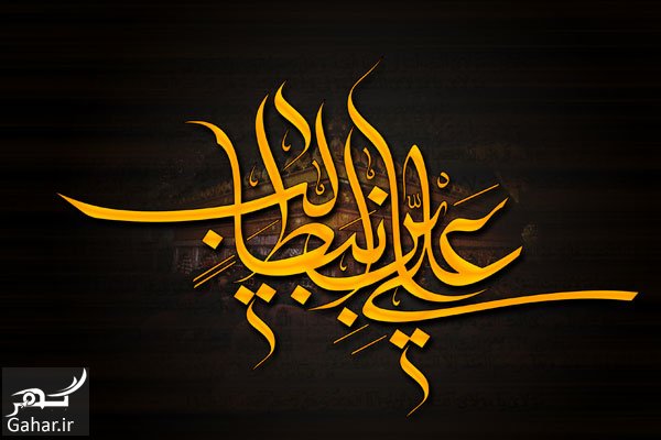 داستان و معما تقسیم ارث حضرت علی (ع)