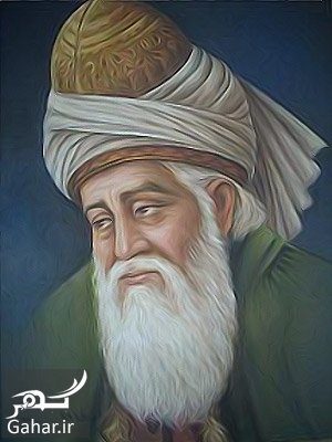 گلچینی از زیباترین اشعار مولانا