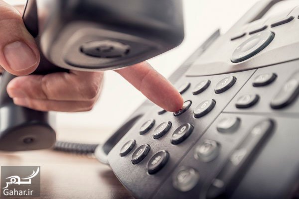 پیش شماره تلفن ثابت شیراز و مناطق مختلف آن