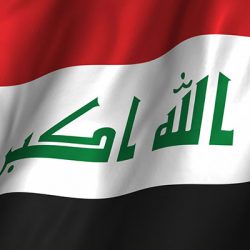 معرفی کنسولگری های عراق در ایران + آدرس و تلفن