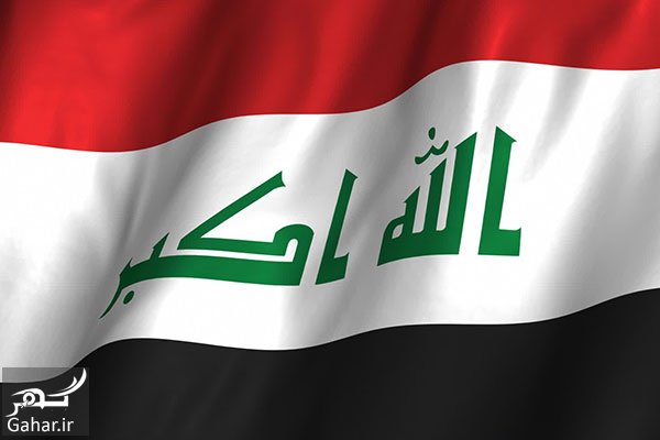 معرفی کنسولگری های عراق در ایران + آدرس و تلفن