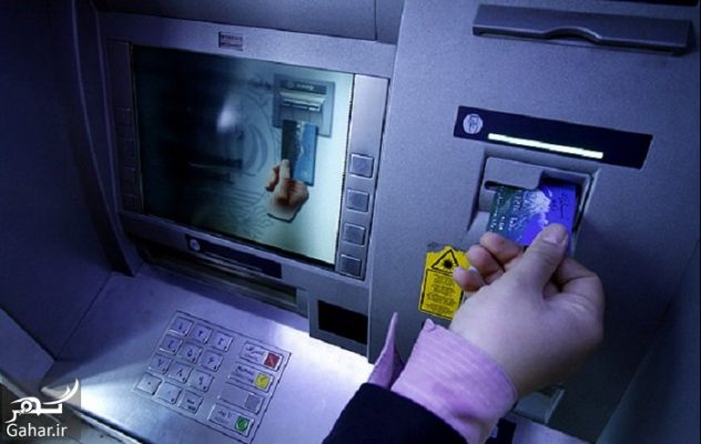 خرید طرح ترافیک روزانه از عابر بانک + آموزش