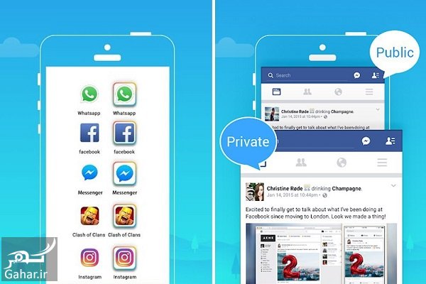 نصب چند تلگرام و دیگر برنامه ها با برنامه Parallel Space&nbsp;در اندروید