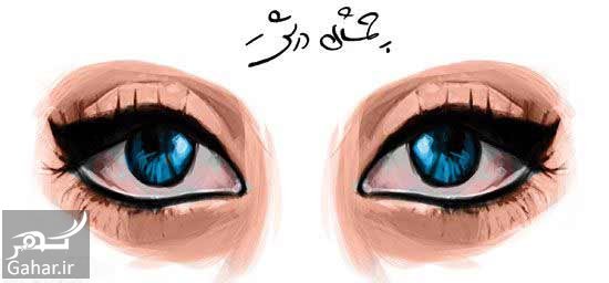 تکنیک هایی برای آرایش چشم های درشت