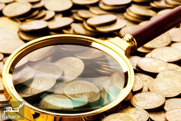 تشخیص سکه اصل و تقلبی چگونه؟