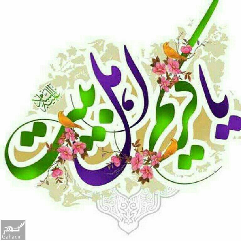 چرا به حضرت امام حسن مجتبی کریم اهل بیت می گویند؟