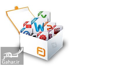 نرم افزار پرتابل چیست و چه کارایی دارد؟