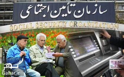 زمان واریز بسته حمایتی مستمری بگیران تامین اجتماعی
