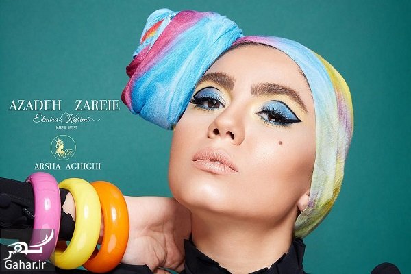 عکسهای آزاده زارعی با آرایش متفاوت!