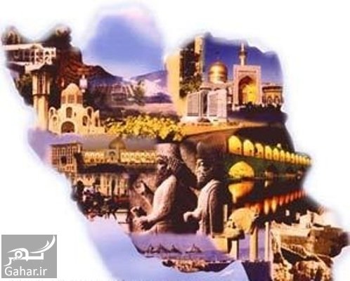 تاریخ ایران ؛ مختصر و مفید