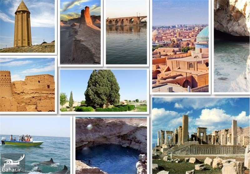 معروف ترین و مهمترین جاذبه های گردشگری ایران