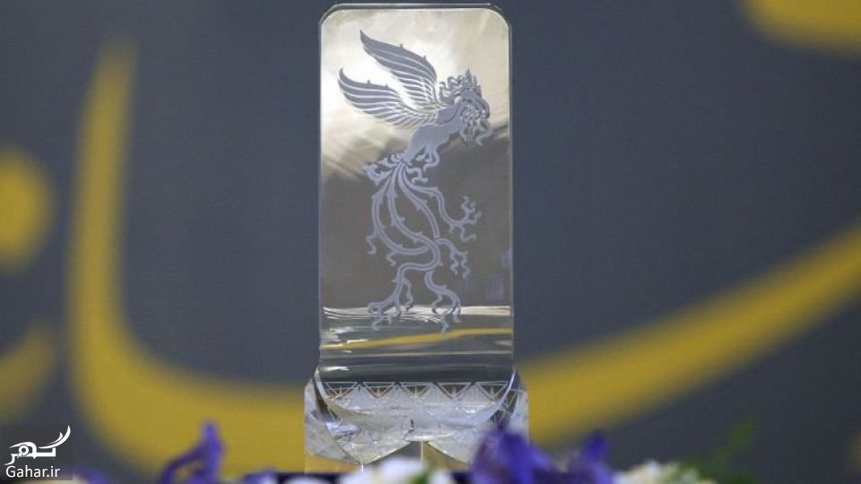 برندگان سیمرغ بلورین جشنواره فجر 97