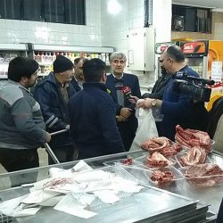 ثبت نام اینترنتی گوشت تنظیم بازار
