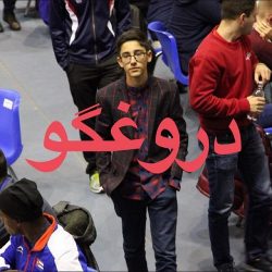 افشاگری اردشیر احمدی علیه آرین غلامی شطرنج باز جوان
