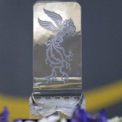 برندگان سیمرغ بلورین جشنواره فجر 97