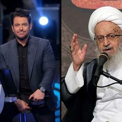 آیت الله مکارم  : مسابقه برنده باش قمار است + جوابیه برنده باش