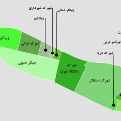 معرفی منطقه 21 تهران