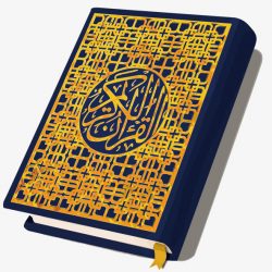 دعاهای قرآنی مشکل گشا و مجرب