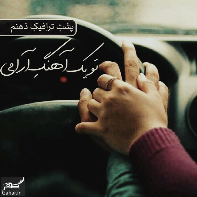 جدیدترین متن و پیام عاشقانه برای همسر