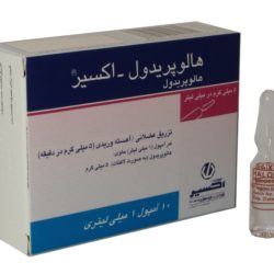قرص هالوپريدول + موارد مصرف و عوارض قرص هالوپريدول