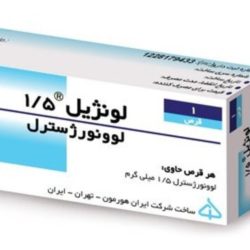 قرص اووسیز  ۰/۷۵ + موارد مصرف و عوارض قرص اووسیز