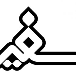 سفیر کیست و وظایف سفیر چیست ؟