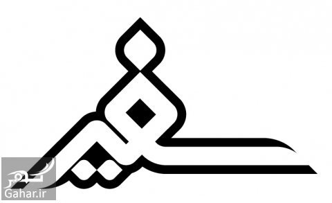 سفیر کیست و وظایف سفیر چیست ؟