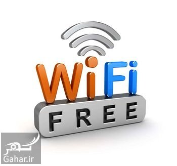 وای فای عمومی Public Wi-Fi چیست؟