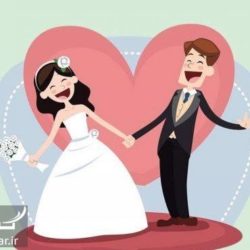 پیام تبریک عروسی رفیق و دوست