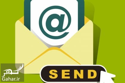 سامانه ارسال ایمیل چگونه کار می کنند؟