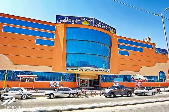 مراکز خرید معروف قشم با تورهای ارزان