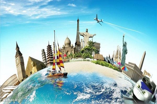 آموزش جهانگردی + بهترین کشورهای دنیا برای جهانگردی