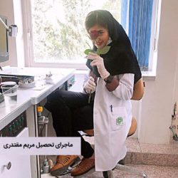 مریم مقتدری اینستاگرام + ماجرای تحصیل مریم مقتدری