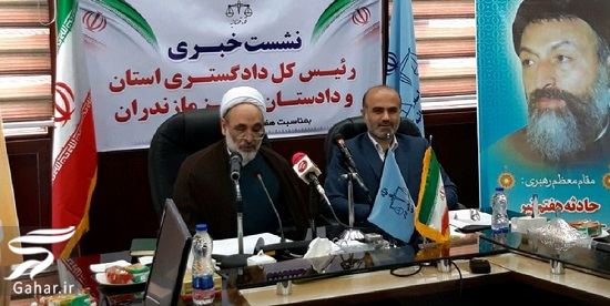 19 سال حبس برای شورای شهر بابل به دلیل تهیه فیلم مستهجن و &hellip;
