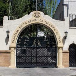مراحل گرفتن وقت سفارت از کشورهای مختلف
