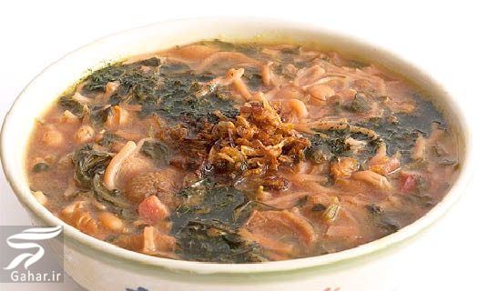 طرز تهیه آش برگه زرد آلو غذای محلی استان مرکزی