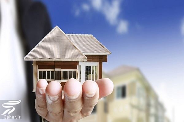 معرفی شغل مشاور املاک