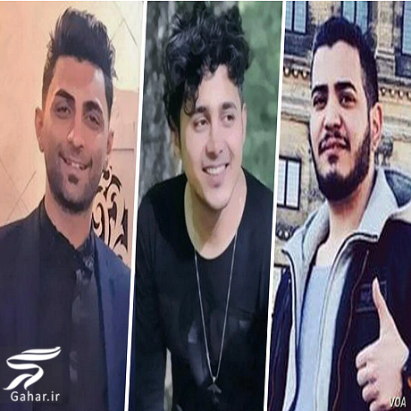 ماجرای حکم اعدام سه معترض حوادث آبان 98 / فیلم