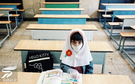تغییر زمان بازگشایی مدارس و مراکز آموزشی