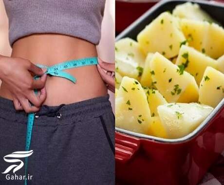 رژیم کاهش وزن با سیب زمینی در طول 1 هفته