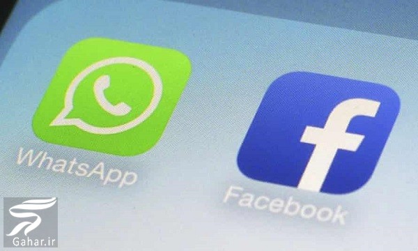 قانون واتس اپ برای به اشتراک&zwnj;گذاری اطلاعات شخصی کاربران