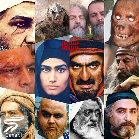 گریم های سنگین بازیگران سینمای ایران | تصاویر