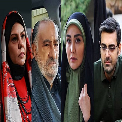 سریال های تلویزیونی ویژه ماه رمضان 1400